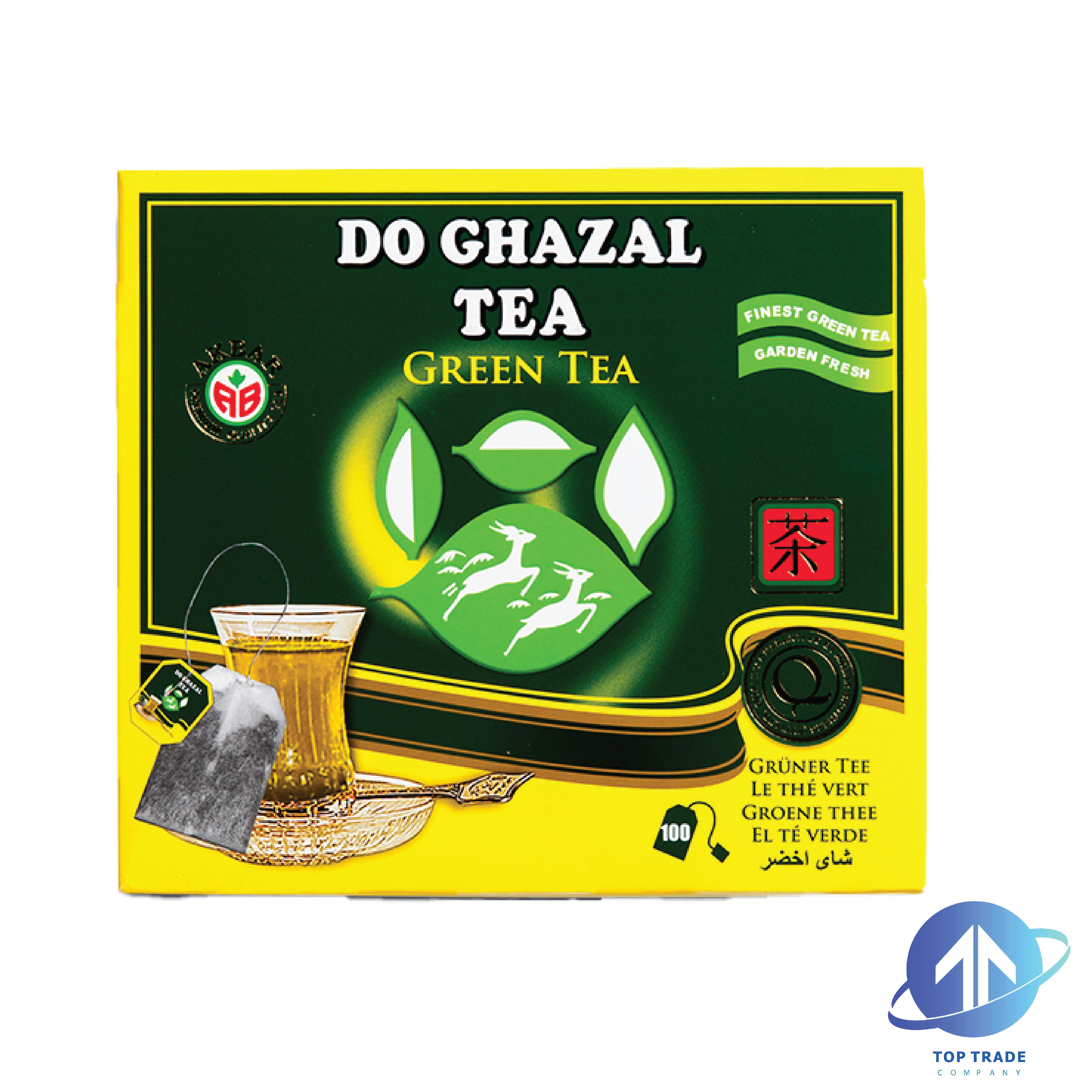 Ghazaleen Green Tea Bags 200gr